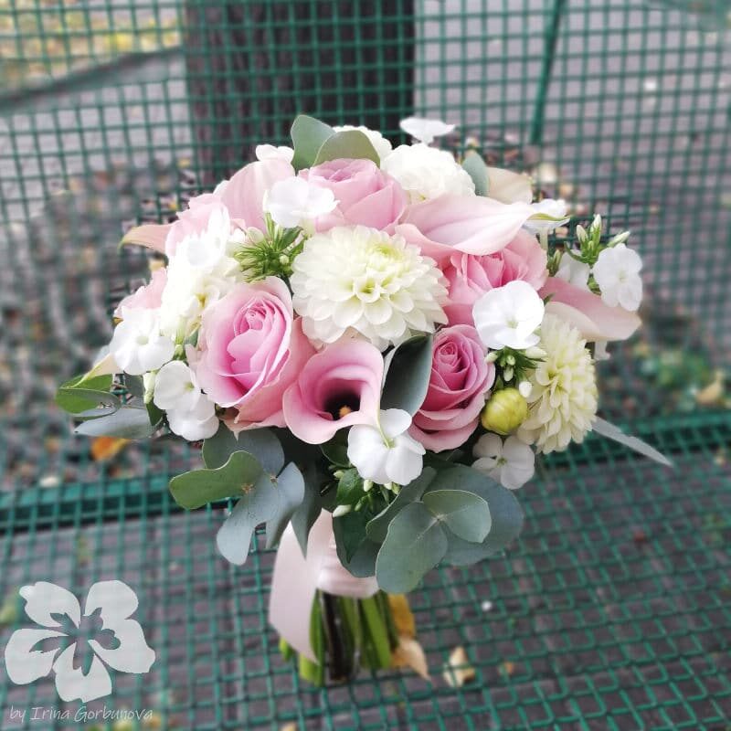 Bride's bouquet