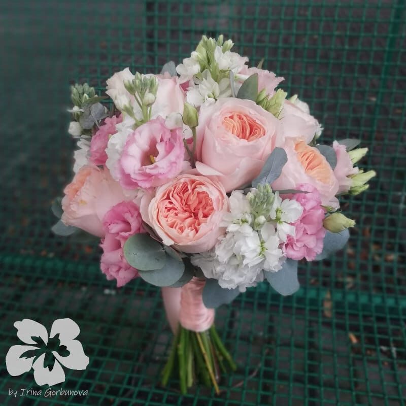 Bride's bouquet